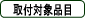 tΏەi