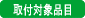 tΏەi