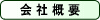 ЊTv